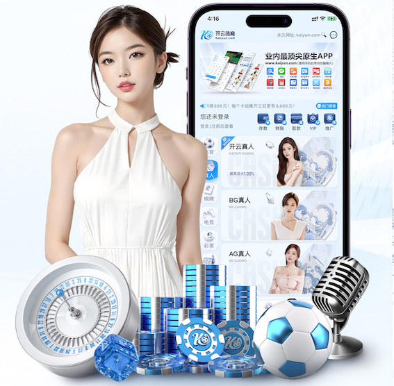 悟空体育 开启孩子的冒险之旅，儿童户外游乐设施只需一步！