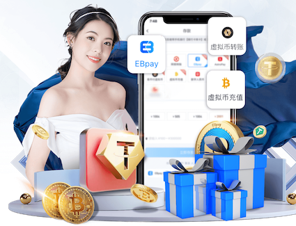 悟空下载app官网 专业乒乓球台推荐