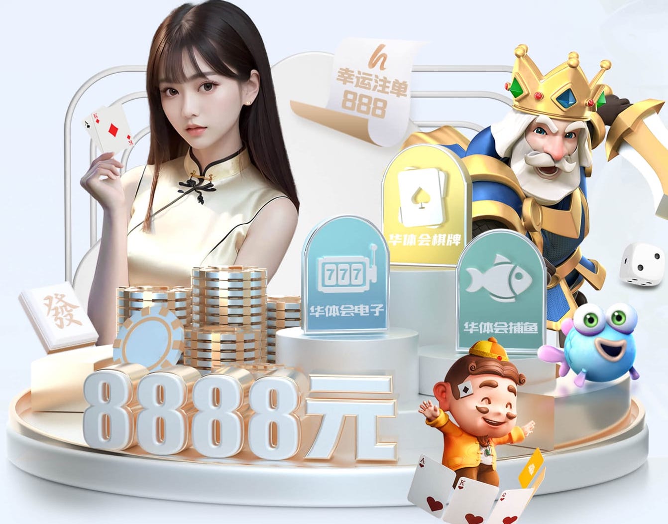 悟空·体育官网入口 乒乓球台紫罗兰