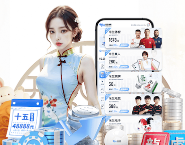 悟空·体育官网入口 乒乓球台外接乒乓球